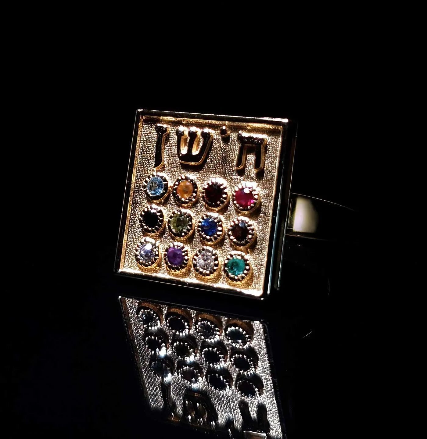 14K Gold Square Ring Hoshen Stones with Gemstones - bluewhiteshop