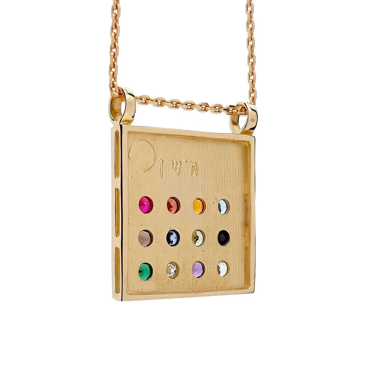 14K Yellow Gold Square Pendant Hoshen Stones with Gemstones - bluewhiteshop