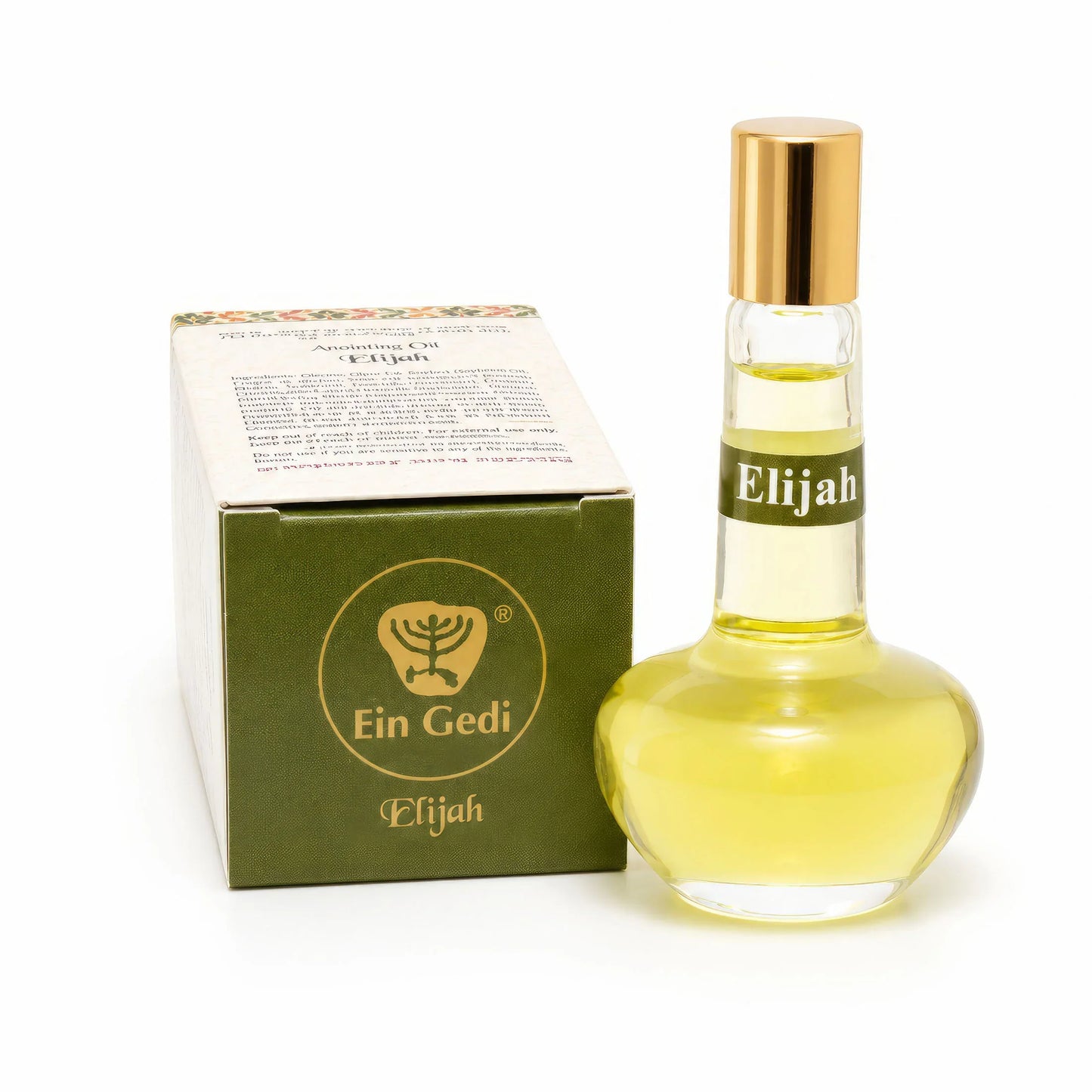 Elijah anointing oil box with Blessing from Jerusalem text