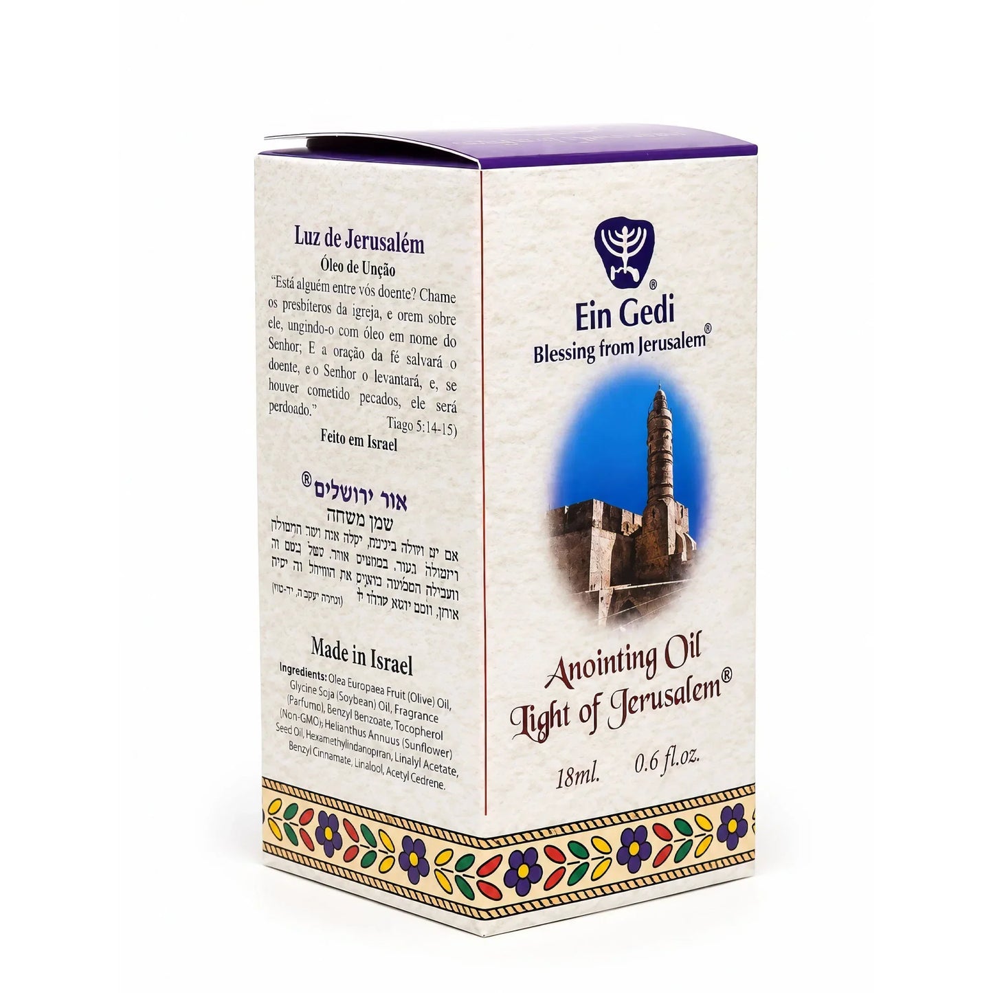 Side of Light of Jerusalem anointing oil box with ingredients and Made in Israel text