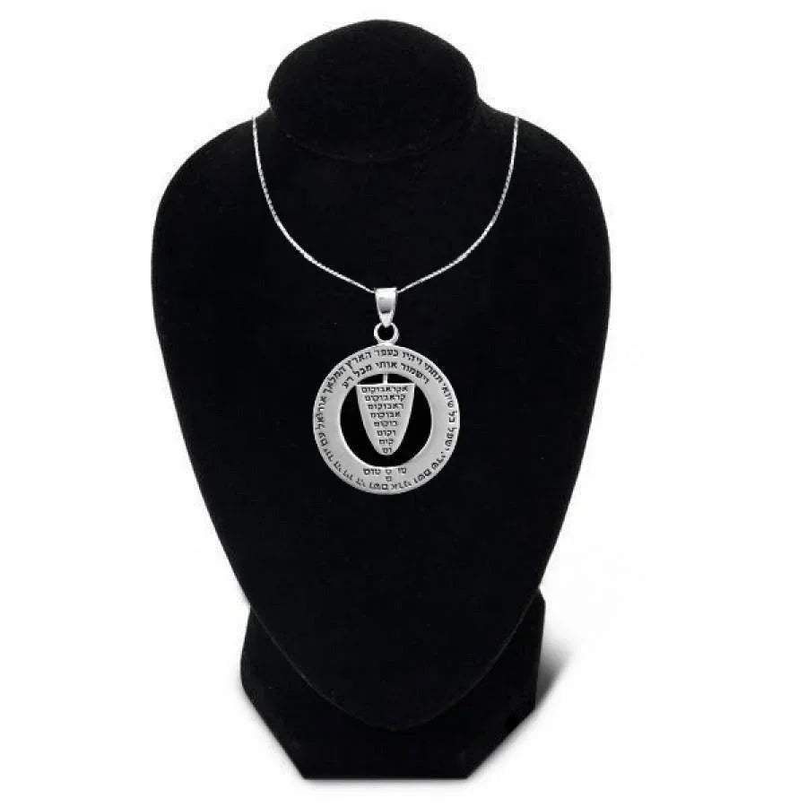 Amulet Protection Against the Sitra Achra - bluewhiteshop