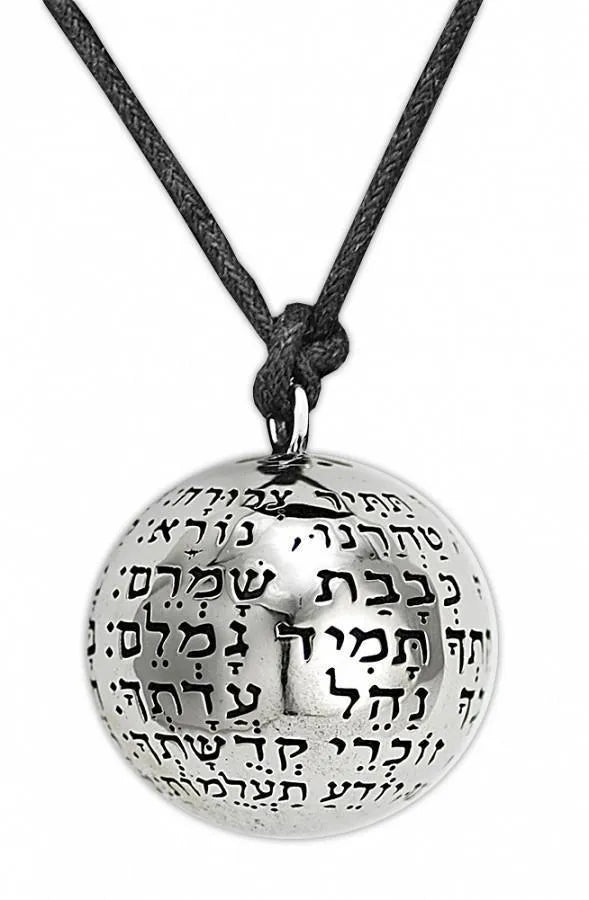 Ana Be Koah Amulet - bluewhiteshop