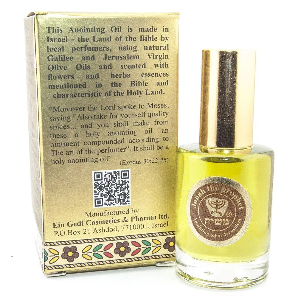 Anointing Oil Jonah the Prophet Blessing from Jerusalem 0.4 fl.oz by Ein Gedi - bluewhiteshop