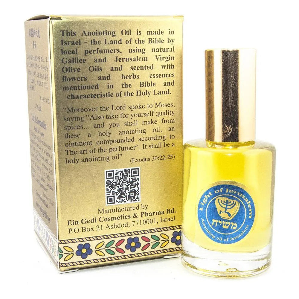 Anointing Oil Light of Jerusalem Blessing from Jerusalem 0.4 fl.oz by Ein Gedi - bluewhiteshop