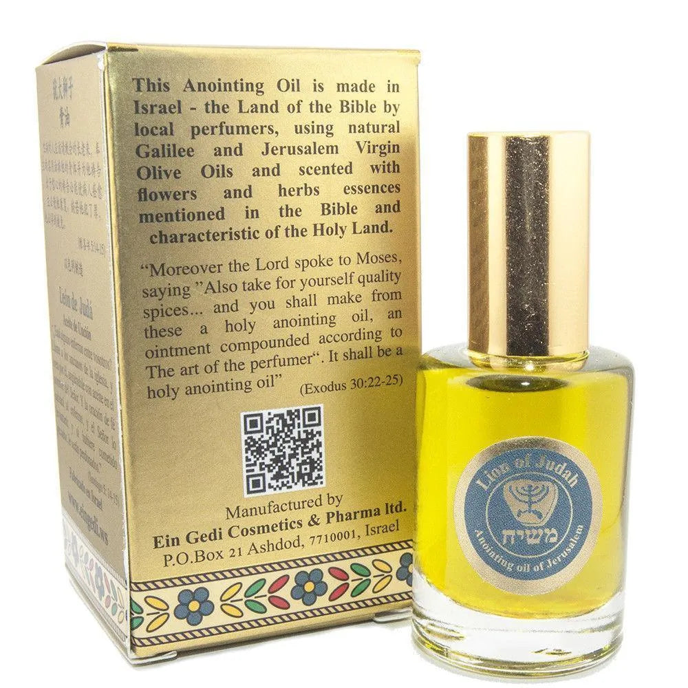 Anointing Oil Lion of Judah Blessing from Jerusalem 0.4 fl.oz by Ein Gedi - bluewhiteshop
