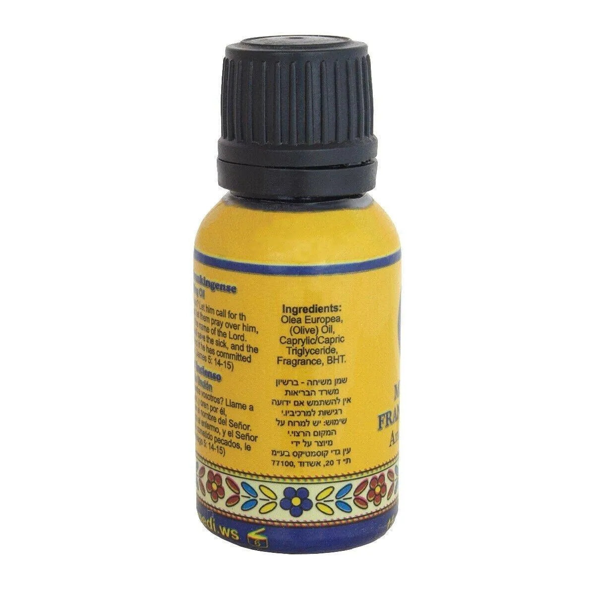Anointing Oil Myrrh & Frankincense Cobalt Blue Glass Bottle 15ml - bluewhiteshop
