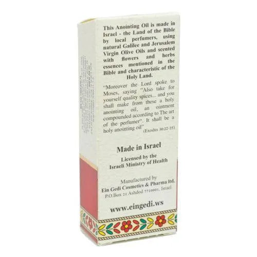 Anointing Oil Rose of Sharon Roll-on 10ml by Ein Gedi Holy Land Blessed on Jerusalem - bluewhiteshop