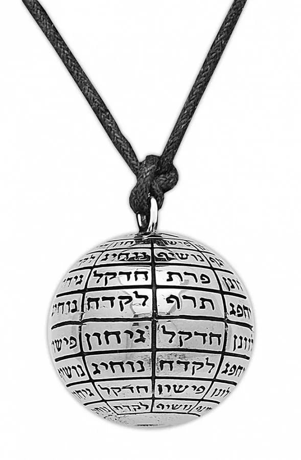 Four Rivers of Paradise Amulet - bluewhiteshop