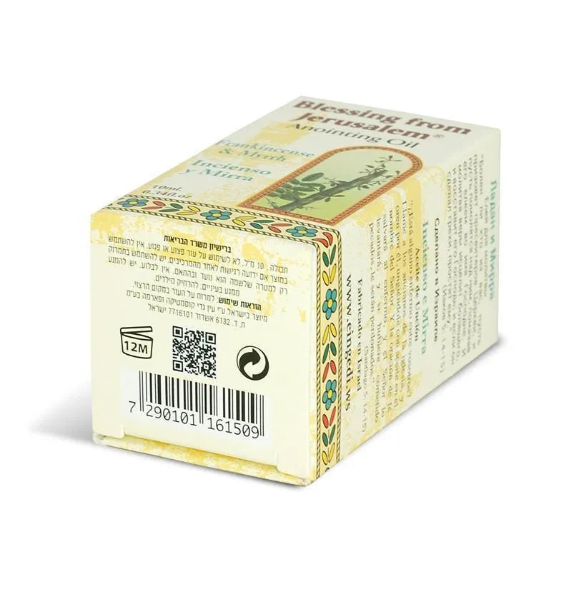 Frankincense and Myrrh Anointing Oil Blessing from Jerusalem 10ml by Ein Gedi - bluewhiteshop