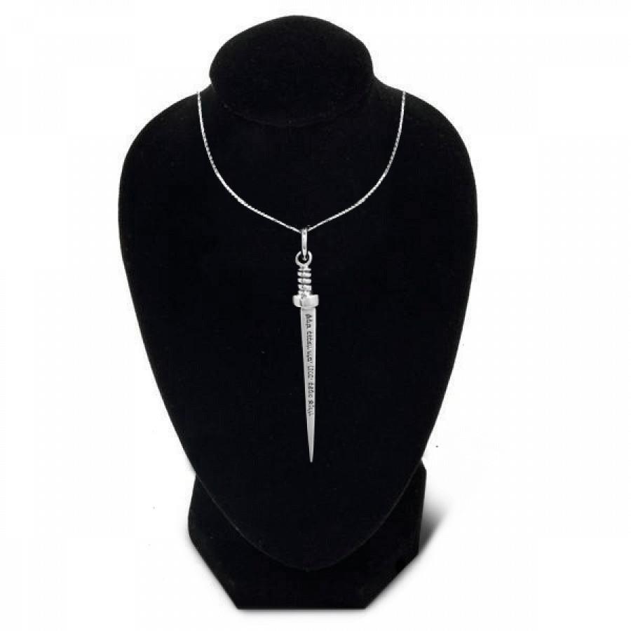 Gideon's Sword Wish Amulet wish talisman - bluewhiteshop