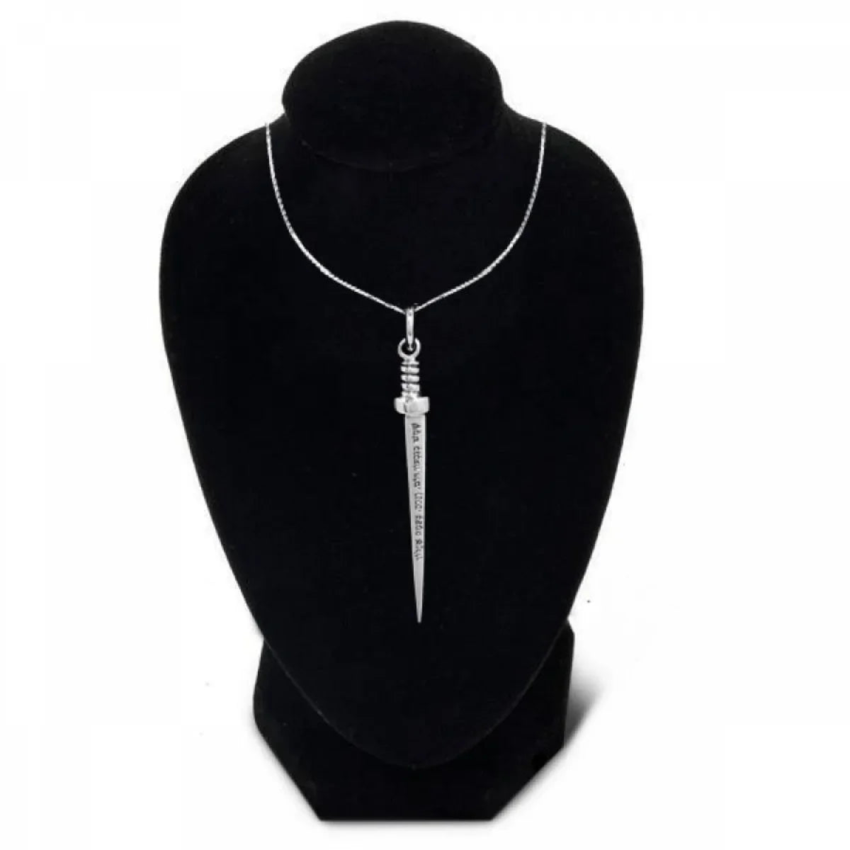 Gideon's Sword Wish Amulet wish talisman - bluewhiteshop