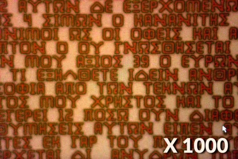 Jerusalem Nano Bible Designed Pendant Fish Necklace Silver 925 from Holy Land - bluewhiteshop