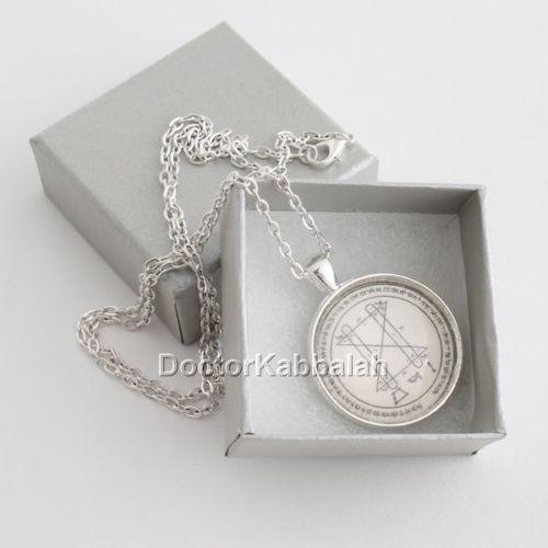 Kabbalah Amulet for Opening Doors on Parchment - bluewhiteshop