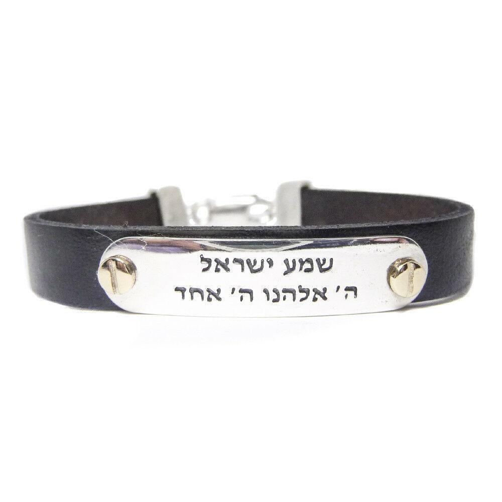 Kabbalah Men's Bracelet Ana Bekoach Leather Silver 925 - bluewhiteshop