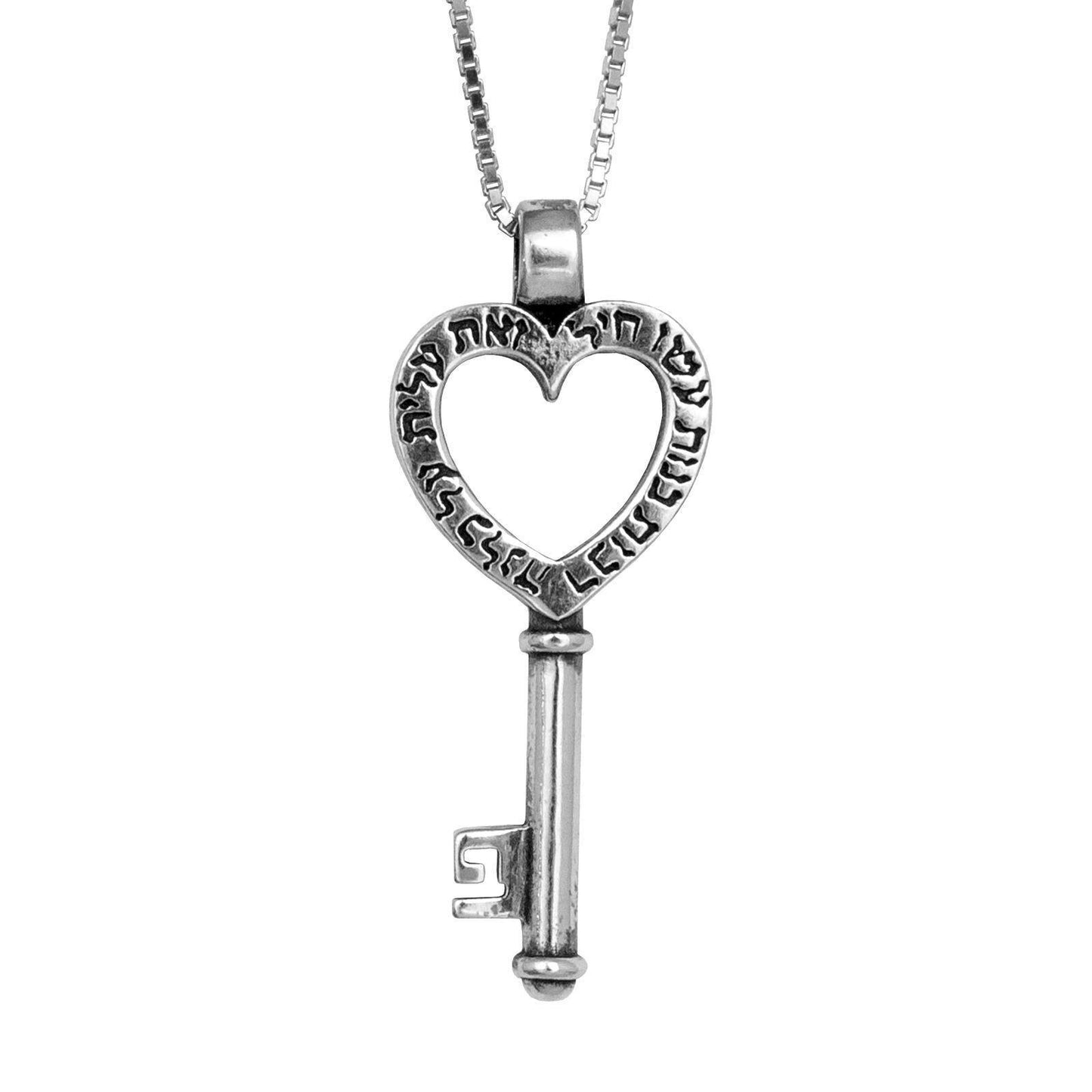Kabbalah Pendant-key-amulet with a prayer to attract love made of sterling silver - bluewhiteshop