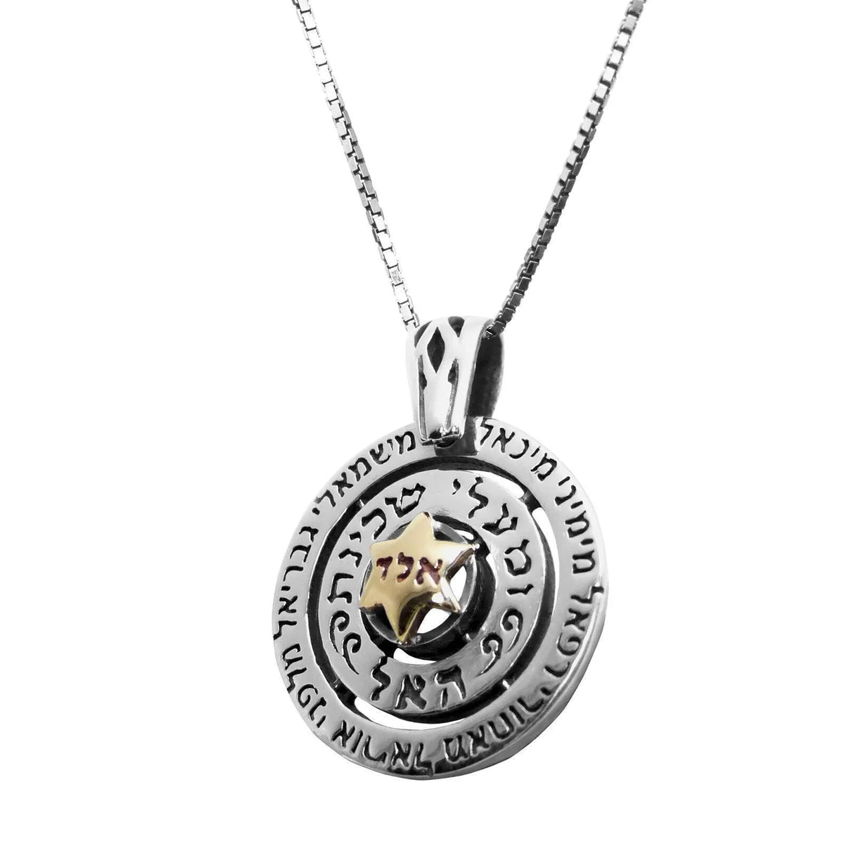 Kabbalah Pendant Star of David and Blessing of Angels Sterling silver 9K Gold - bluewhiteshop