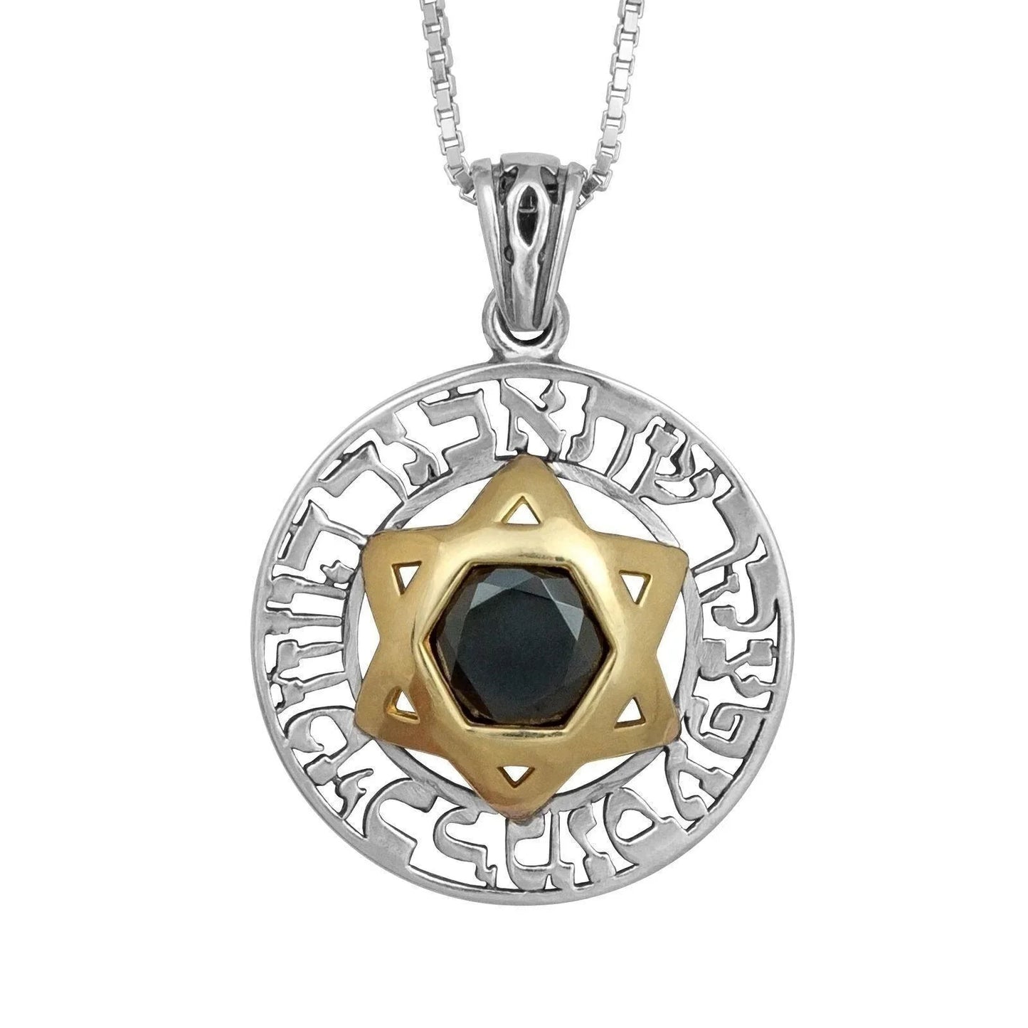 Kabbalah Pendant Star of David with Black Onyx Gemstone Gold 9K Sterling Silver - bluewhiteshop
