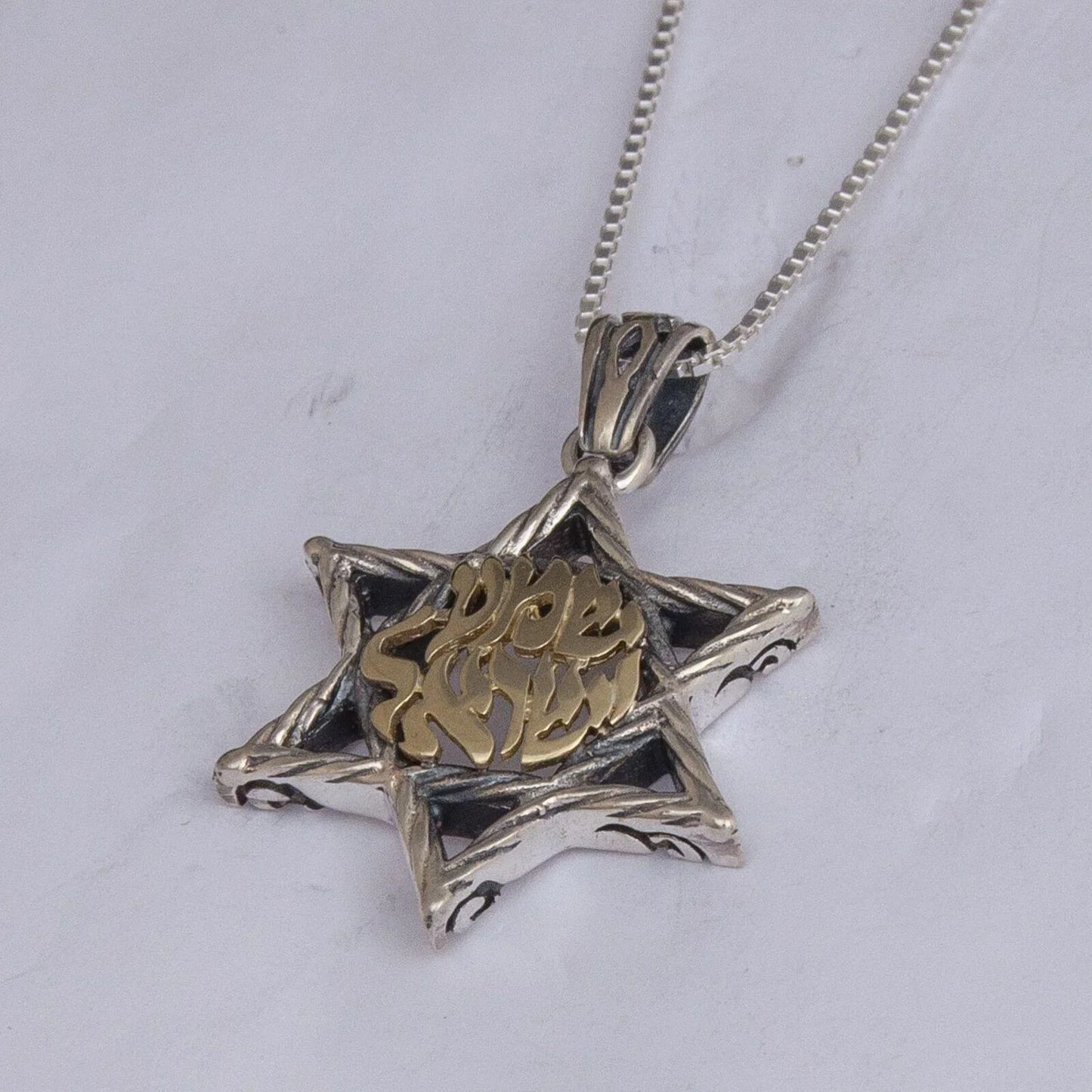 Kabbalah Pendant Star of David with Shema Israel Blessing Sterling Silver & Gold 9K - bluewhiteshop