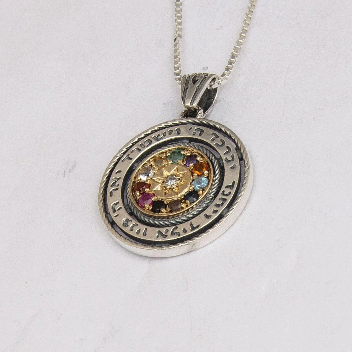 Kabbalah Pendant with Breastplate Stones Hoshen Sterling Silver925 Gold 9K and Priestly Blessing - bluewhiteshop
