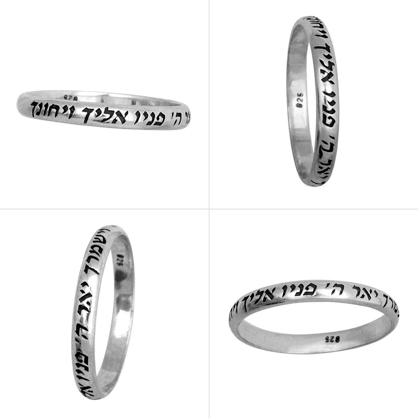 Kabbalah Ring Priestly Blessing Birkat Kohanim Aaron's Blessing Silver 925 - bluewhiteshop