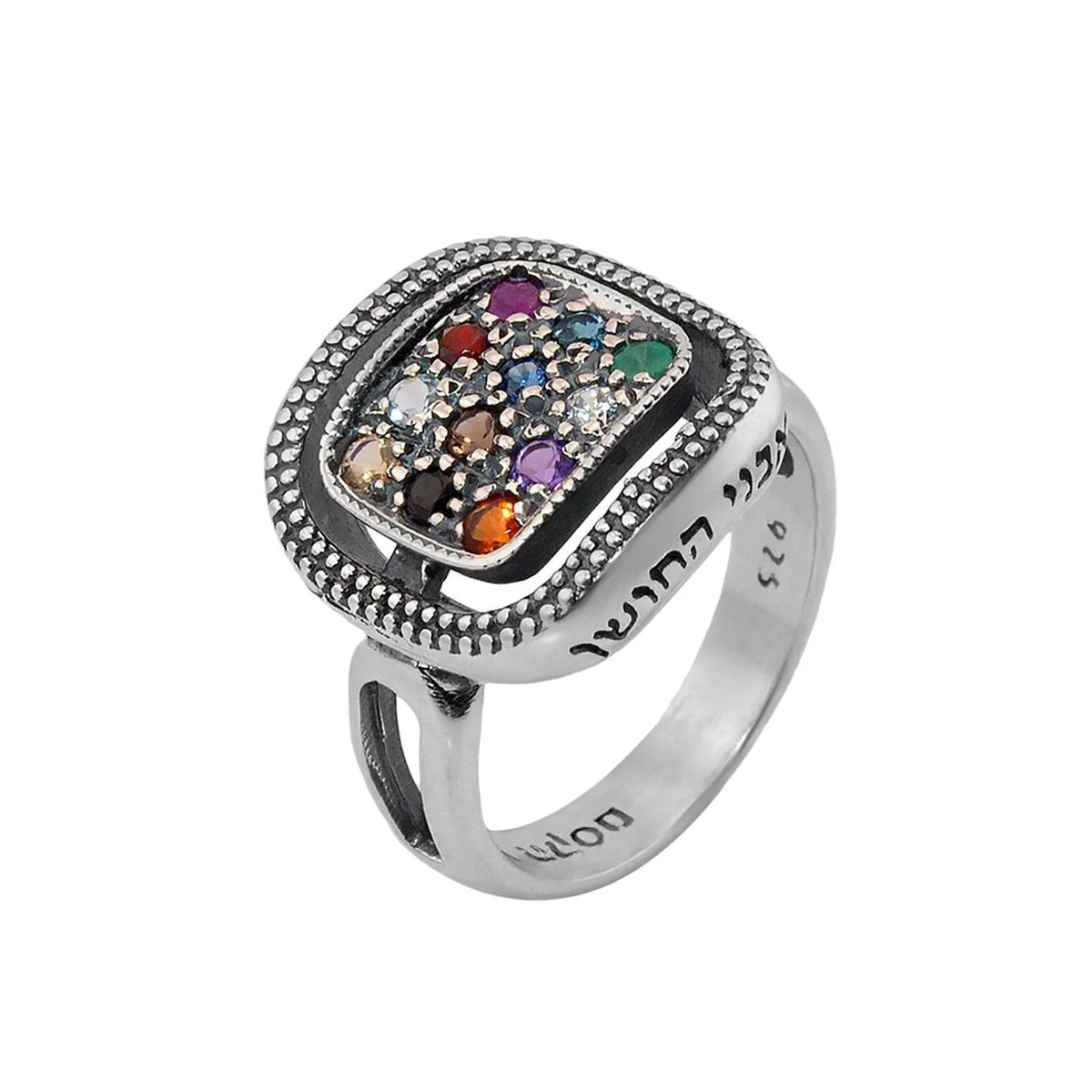 Kabbalah Ring The Priestly Breastplate 12 Stones Hoshen Sterling Silver - bluewhiteshop