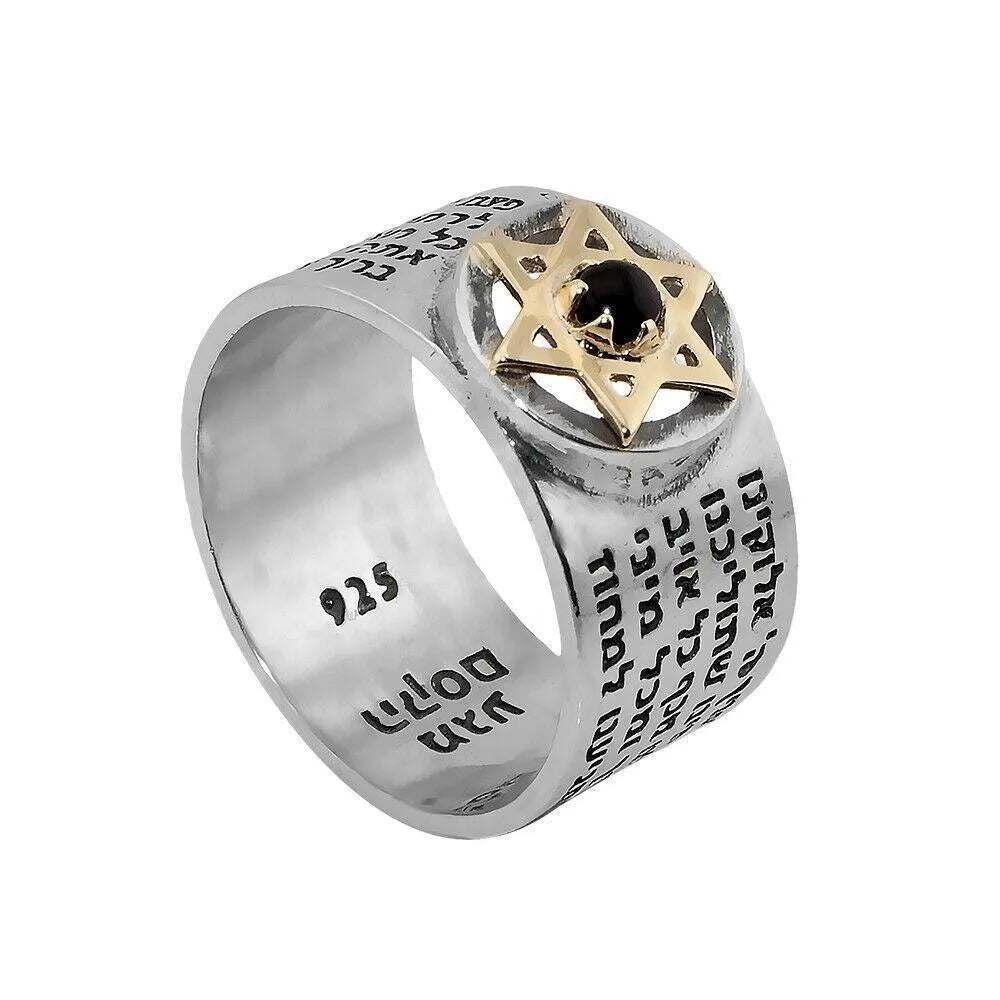 Kabbalah Ring with Star of David & Traveller's Prayer Silver & Gold 9K - bluewhiteshop