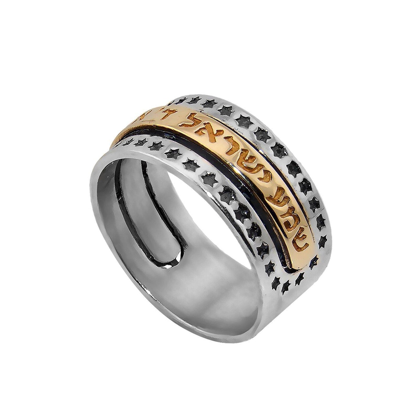 Kabbalah Rotating Ring Prayer Shema Israel Sterling Silver with Gold 9K - bluewhiteshop