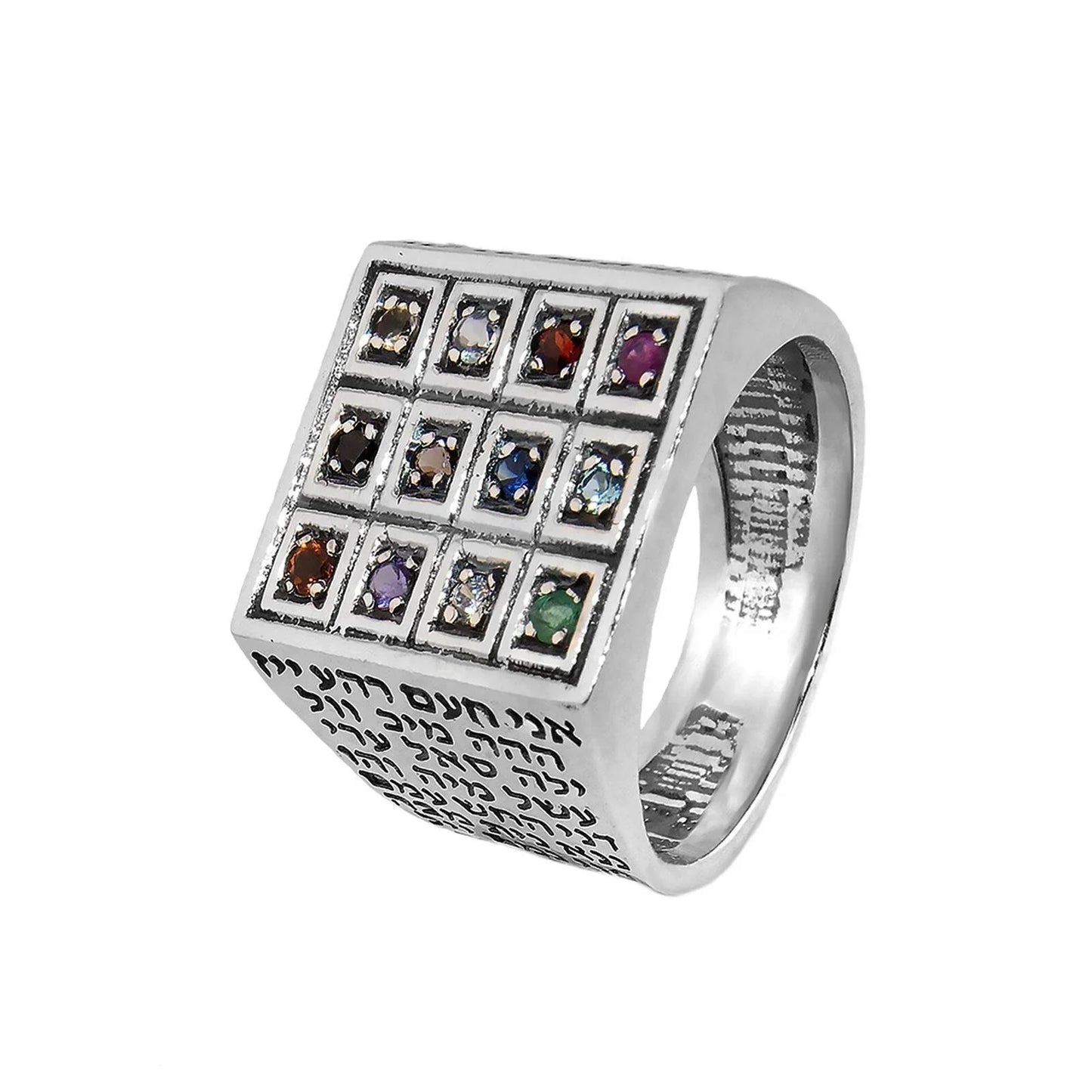 Kabbalah Signet Ring 12 Stones Hoshen Sterling Silver & Gold 9K - bluewhiteshop
