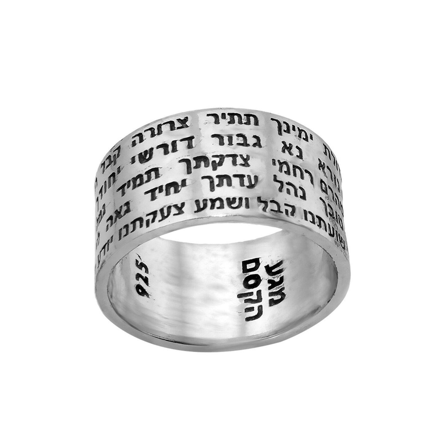 Kabbalah Talisman Ring Rotating with Three Blessings Silver 925 - bluewhiteshop