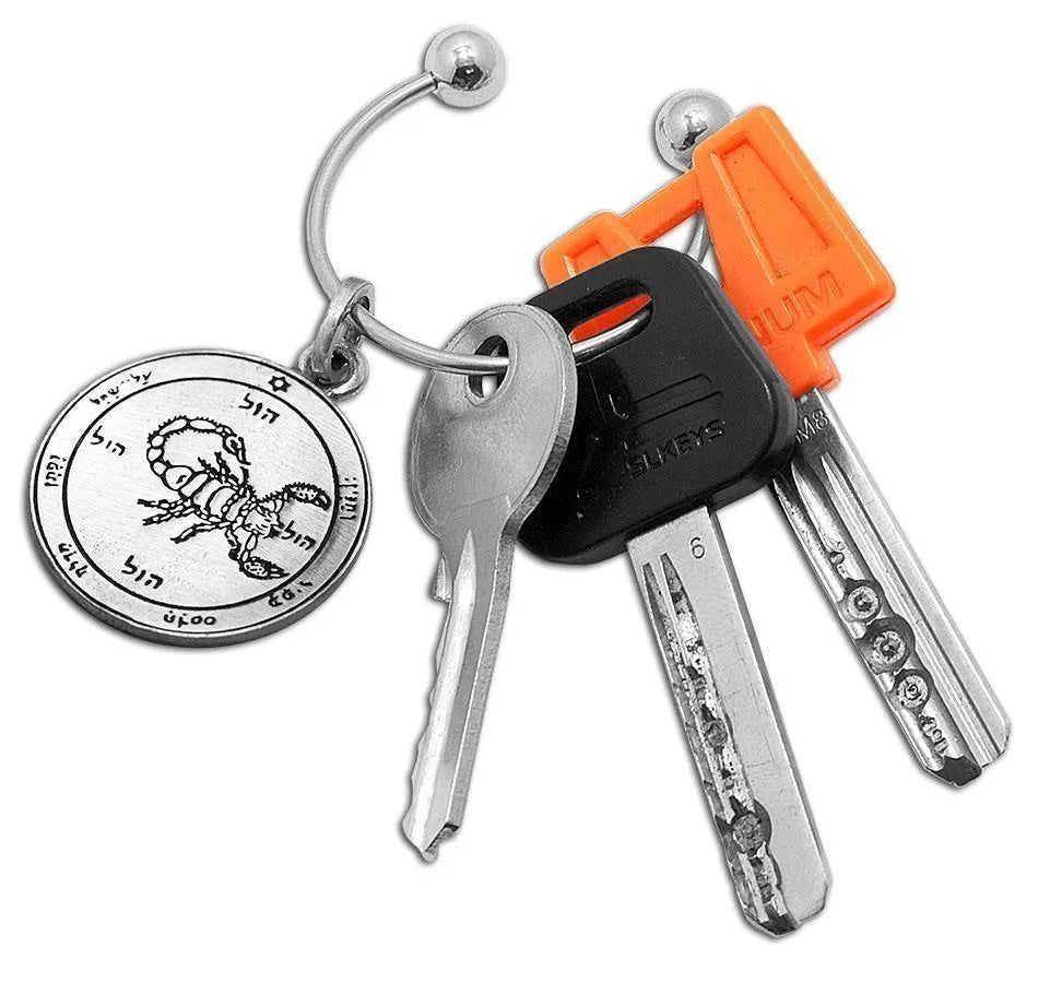Keychain with King Solomon Recuperation Seal - bluewhiteshop