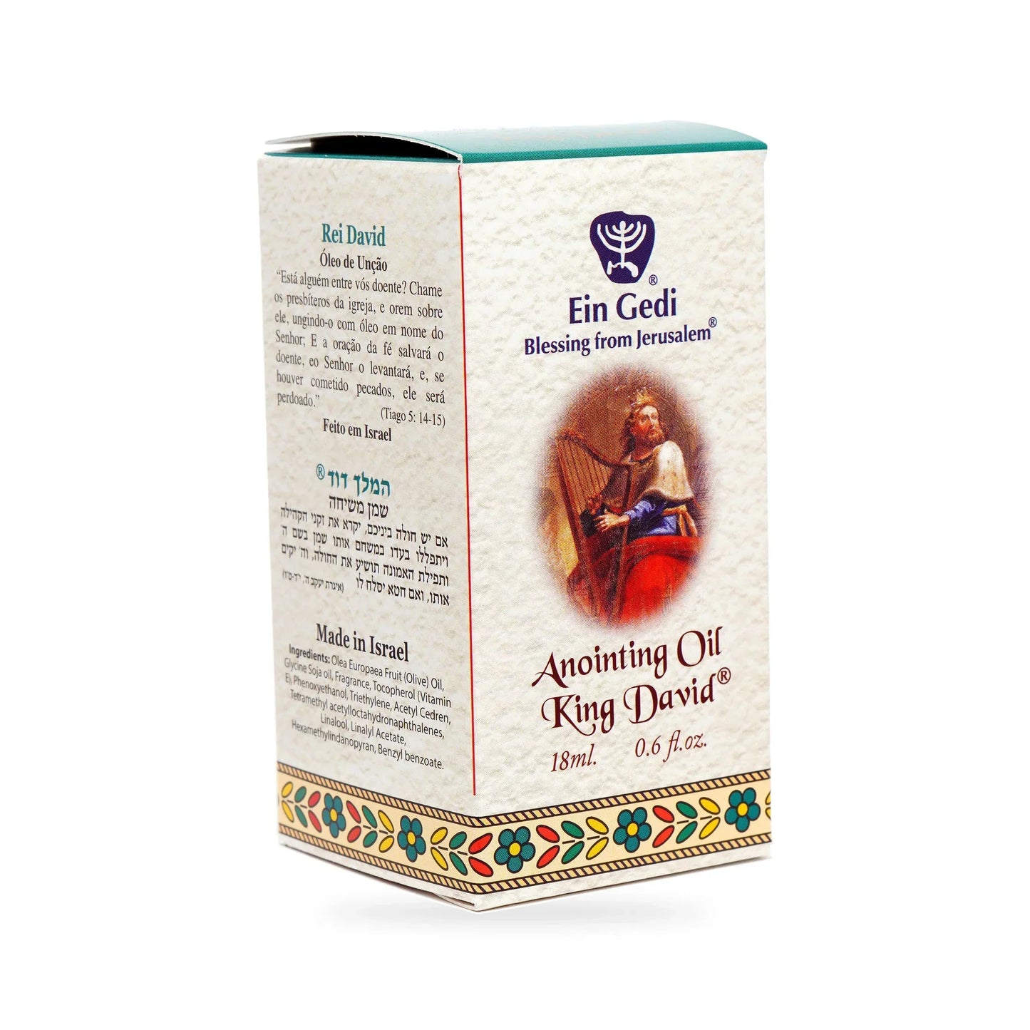 Side of King David anointing oil box with ingredients and Made in Israel text