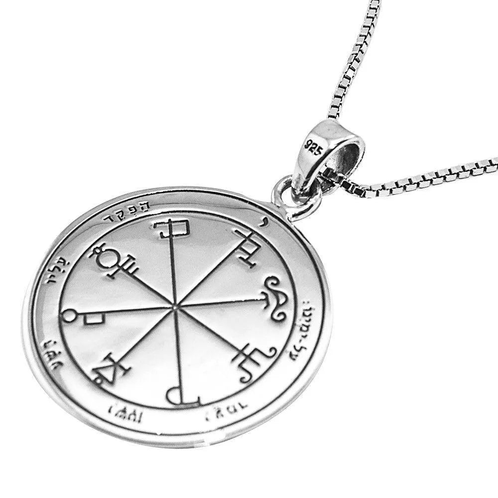 King Solomon Retribution Seal Pendant Talisman Amulet Silver - bluewhiteshop