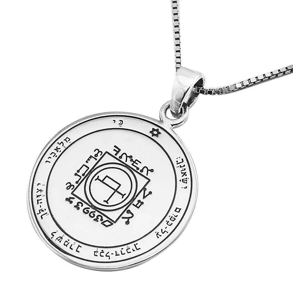 King Solomon Seal of Safe and Easy Travel Pendant Talisman Amulet - bluewhiteshop
