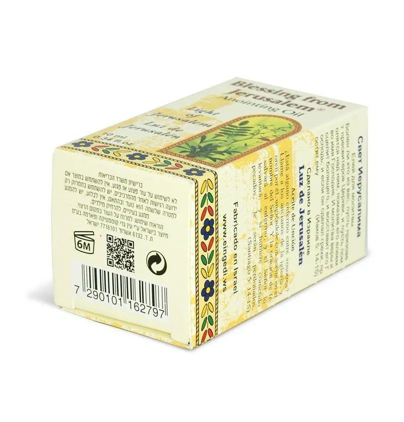 Light of Jerusalem Anointing Oil Blessing from Jerusalem 10ml by Ein Gedi - bluewhiteshop