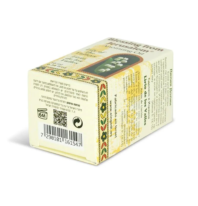 Lily of the Valleys Anointing Oil Blessing from Jerusalem 10ml by Ein Gedi - bluewhiteshop