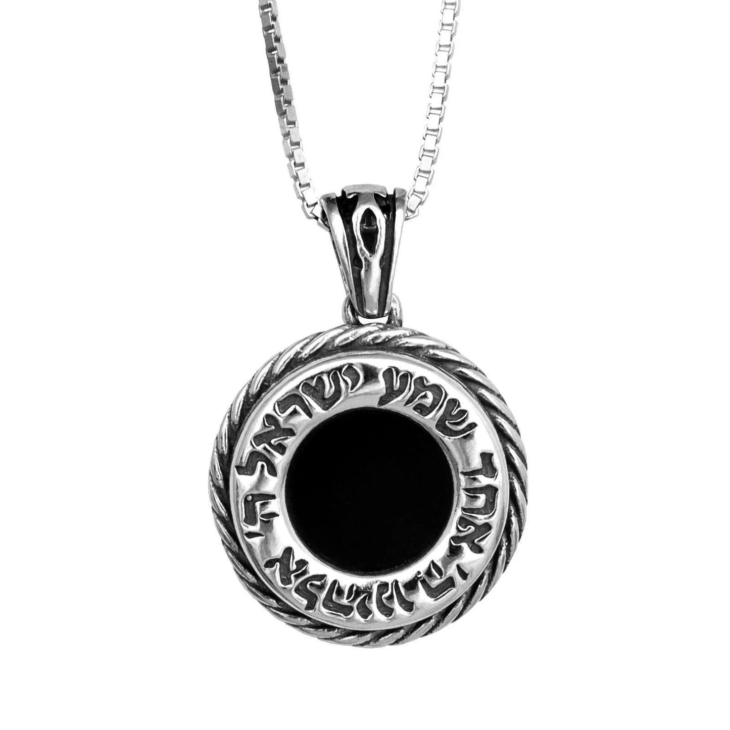 Pendant Kabbalah SHEMA ISRAEL and Black Onyx Sterling Silver - bluewhiteshop