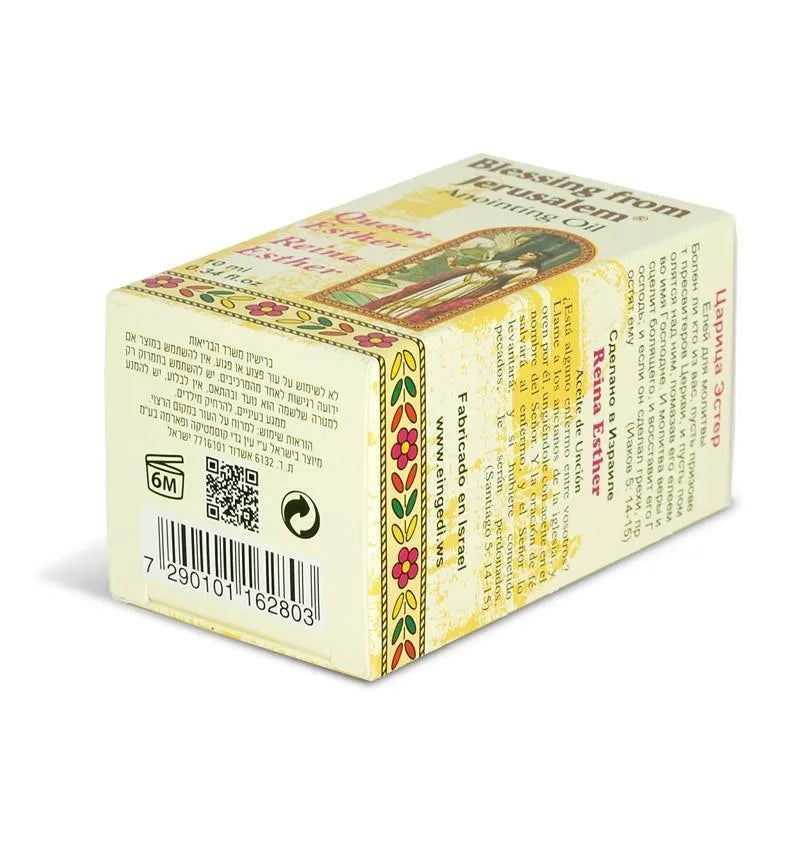 Queen Esther Anointing Oil Blessing from Jerusalem 10ml by Ein Gedi - bluewhiteshop