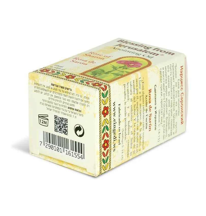 Rose of Sharon Anointing Oil Blessing from Jerusalem 10ml by Ein Gedi - bluewhiteshop