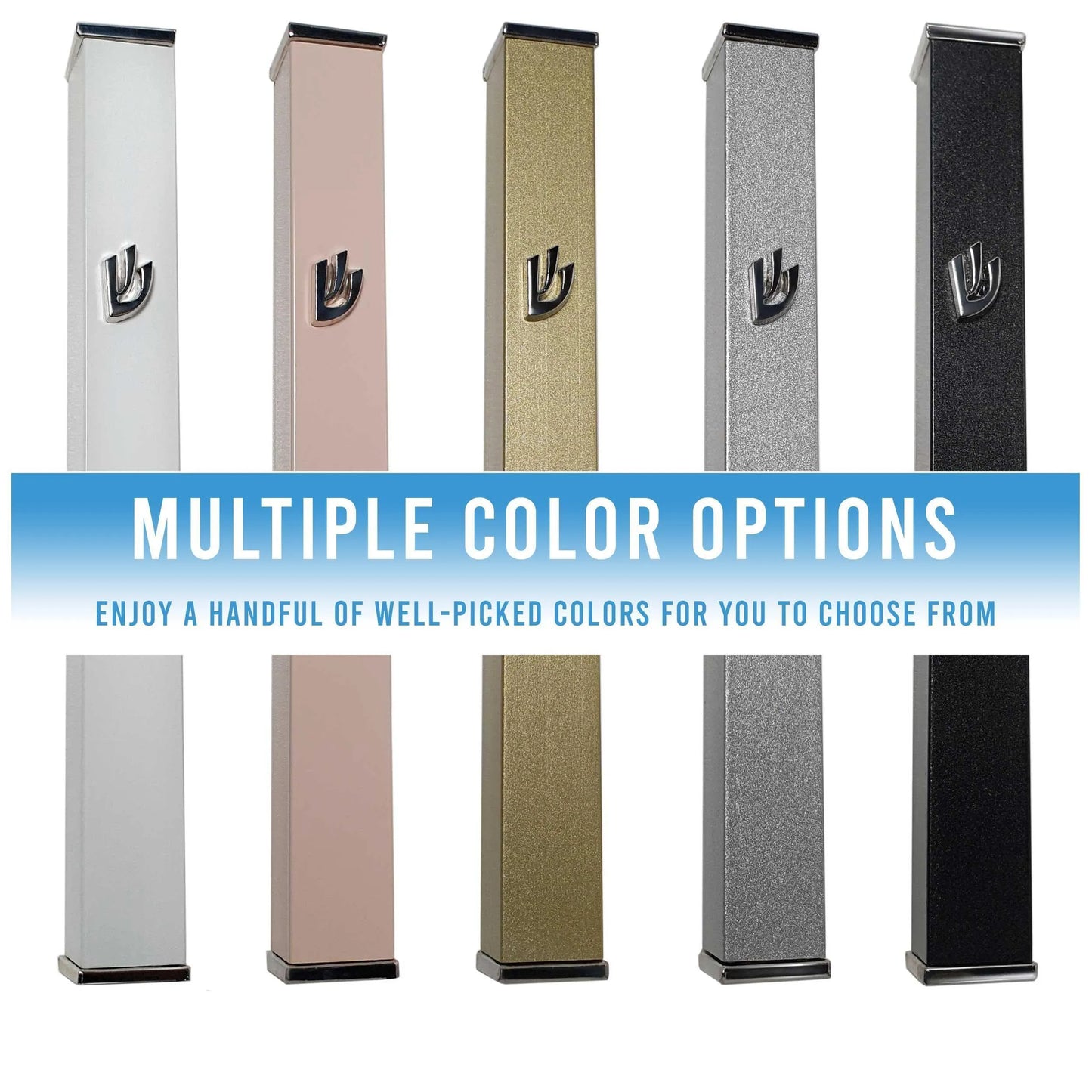 Set of 5 Elegant Modern Door Mezuzah Cases 5.75" (Without Scroll), Taupe Self Stick, for Indoor and Outdoor - bluewhiteshop
