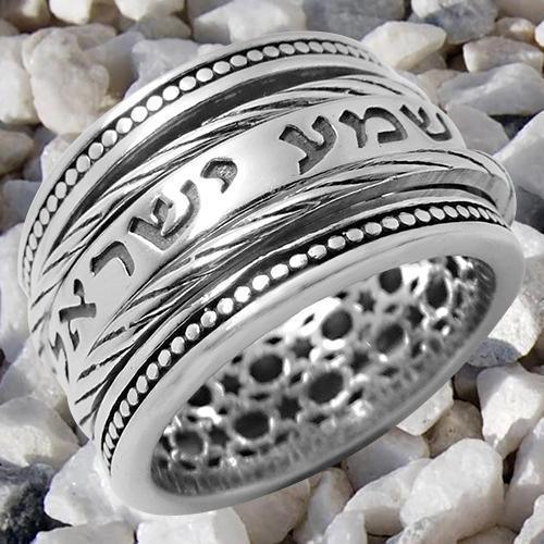 Shema Israel Rotating Ring Kabbalah Silver 925 - bluewhiteshop