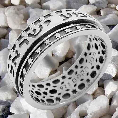 Shema Israel Rotating Ring Kabbalah Silver 925 - bluewhiteshop