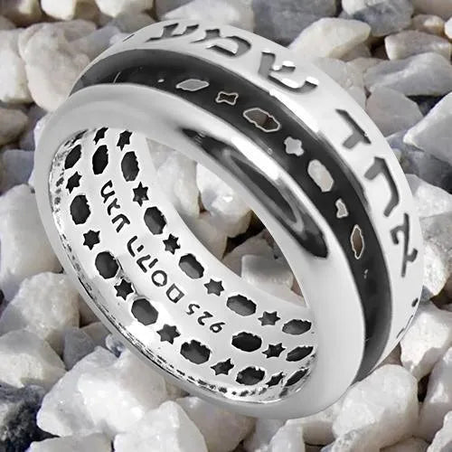 Shema Israel Rotating Ring Kabbalah Silver 925 - bluewhiteshop