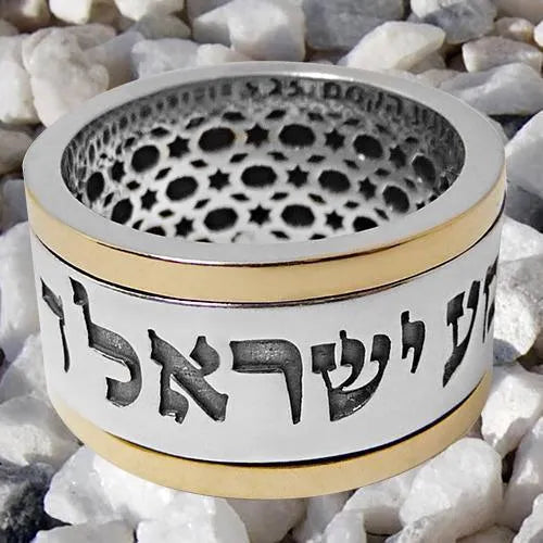 Shema Israel Rotating Ring Kabbalah Silver 925 Gold 9K - bluewhiteshop