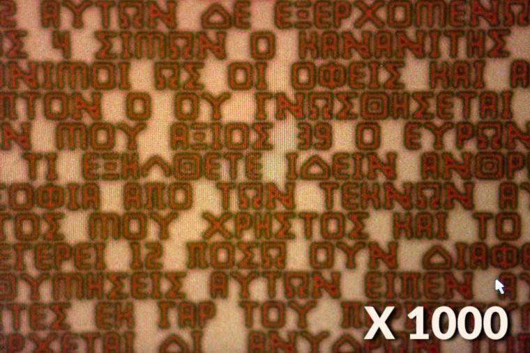 Silver Cross Necklace with Jerusalem Nano Bible - bluewhiteshop