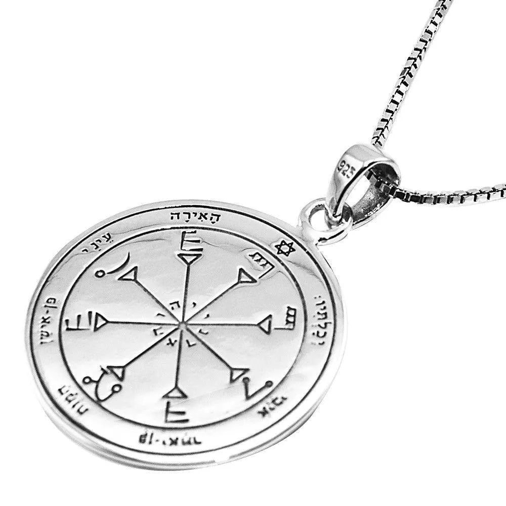 Silver King Solomon Insight Seal Pendant Talisman Amulet - bluewhiteshop