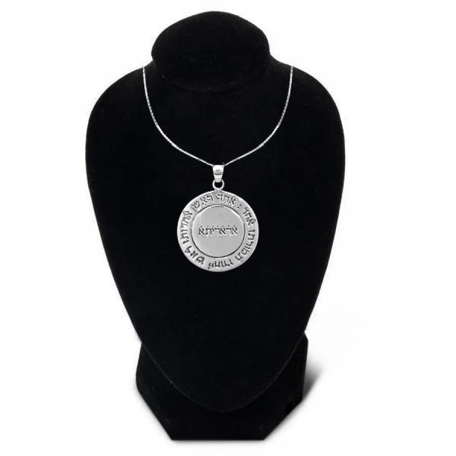 The Divine Unification Amulet for Spiritual Growth Kabbalah Talisman - bluewhiteshop