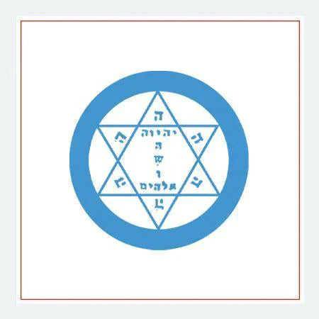 Kabbalah Amulets - bluewhiteshop
