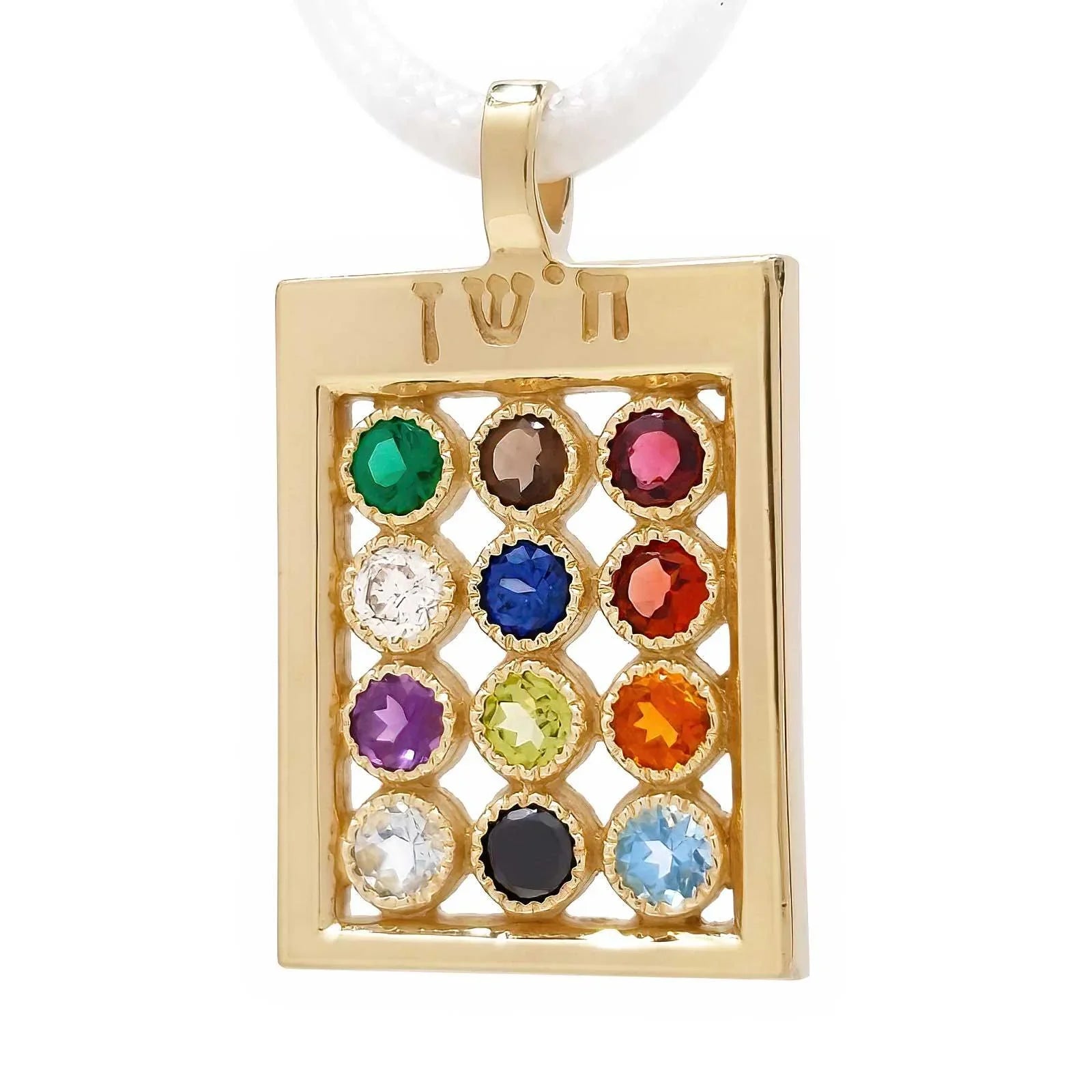 14K Yellow Gold Rectangular Pendant Hoshen Stones with Gemstones