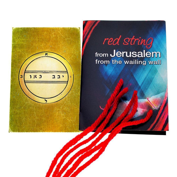 5 Red String Bracelets blessed in Jerusalem & Fertility Seal Amulet - bluewhiteshop