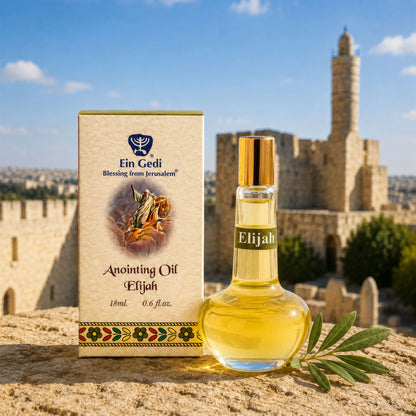 Ein Gedi Elijah Christian anointing oil from the Holy Land